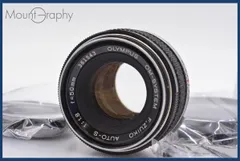 2025年最新】zuiko auto-s 50 1.8の人気アイテム - メルカリ