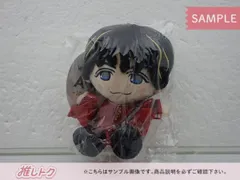 2025年最新】藤井流星 ちびストの人気アイテム - メルカリ