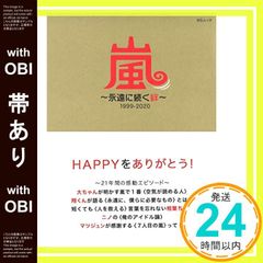 Item thumbnail for item 1ec3823f-1490-4bc6-882e-d160be42c73d