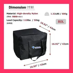 【スタッフおすすめ！】Azarxis ボストンバッグ 防水 旅行バッグ トラベル 出張 ジム バッグ 大容量 靴収納 2 way キャリーバッグ 引っ越し 修学旅行 合宿 スポーツ キャンプ アウトドア (ブラック - 80L)