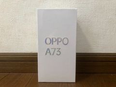 【新品未使用】高コスパスマホOPPO A73 ネイビーブルー SIMフリー
