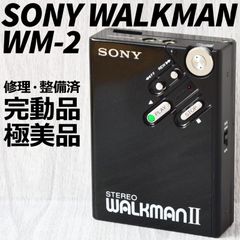 販売売り出し YouTubeもハイレゾで！ SONY WALKMAN NW-ZX507 BM 家電