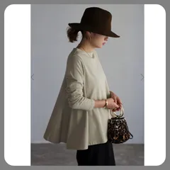 新品タグ付き　裾フレアロンT   ライトカーキ　Bonjour sagan