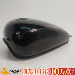 2025年最新】タンク スティードの人気アイテム - メルカリ