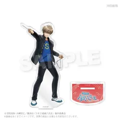 3年Z組銀八先生 アクリルスタンド 音楽祭ver. 沖田総悟 銀魂 銀八 新品 未開封品 正規品 【Y Line】