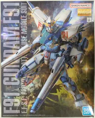 2025年最新】ガンプラ 未組立 mgの人気アイテム - メルカリ
