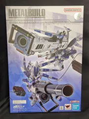2025年最新】metal build hi-νガンダム専用 ハイパー・メガ