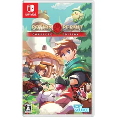 Potion Permit : Complete Edition Nintendo Switch ニンテンドースイッチ ゲームソフト JAN:4573591750693 ≡A4051