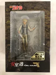 安室透 フィギュア限定版 マルチスタンドVer. フィギュア: 名探偵コナン 安室透 マルチスタンドVer