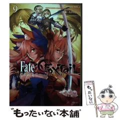 2026年最新】TYPE-MOON カレンダーの人気アイテム - メルカリ