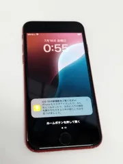 2025年最新】iphone SE 第3世代 128gb ジャンクの人気アイテム