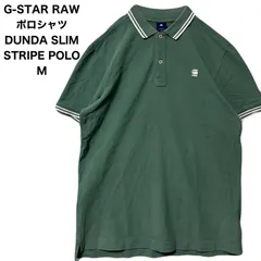 G-STAR RAW ポロシャツ DUNDA SLIM STRIPE POLO ワンポイントのサムネイル