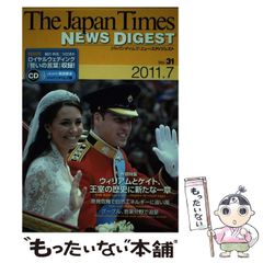 新ナニワ金融道 3 ビンボー商店街で銭儲け!!編 朝倉誠一 / 集英社　B 新ナニワ金融道 3 ビンボー商店街で銭儲け!!編 朝倉誠一 / 集英社