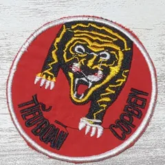60's 70's ベトナム戦争 ヴィンテージ スコードロン パッチ ワッペン 60's 70's ベトナム戦争 ヴィンテージ スコードロン パッチ