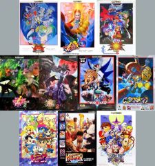 ジョジョの奇妙な冒険 LD レーザーディスク OVA 全6巻セット - メルカリ