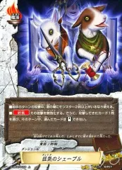 2025年最新】バディファイト ミラクルファイターズの人気