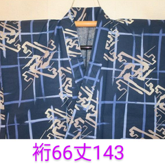 弐10462RM 遠州木綿防染 男着物浴衣 裄66丈143／青灰色の卍・沙綾形くずし文様 新品 いい柄