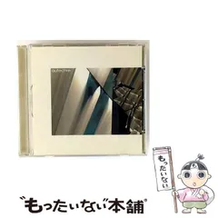 2025年最新】autechreの人気アイテム - メルカリ