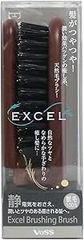 【激安在庫処分※商品の説明をご確認ください】エクセル ブラッシングブラシ EXC-90 4977084721069
