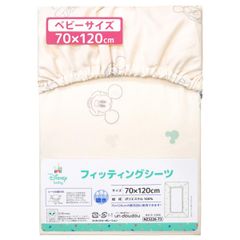 un doudou ディズニー ベビー フィッティングシーツ 70×120cm ミッキー＆ミニー ピーチスキン生地 吸水加工 ベビー用品 新品 新生児 ボックスシーツ 洗い替え NZ3226-T3