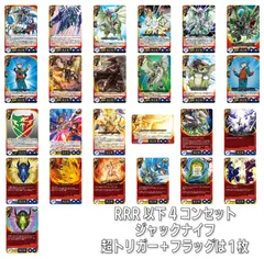 ヴァンガード ハートルールー 関連パーツ 4コン ヴァンガード DZ-BT09/SEC02 お菓子な可笑しな遊園地 ハート