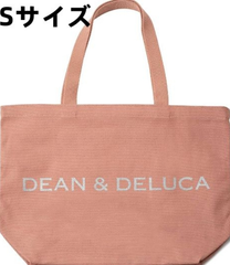 DEAN＆DELUCA ディーンアンドデルーカ トートバッグ ディース Sサイズ ロゴシルバー