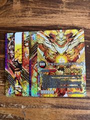 終焉の禁断ドルマゲドンx　金　シークレット