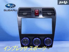 2025年最新】オーディオパネル インプレッサの人気アイテム