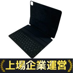 Apple Smart Keyboard A2039 キーボード iPad 周辺機器 アップル 中古 W10200075