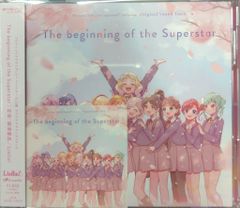 첫회) 러브라이브 슈퍼스타!! 3기 OST The beginning of the Superstar