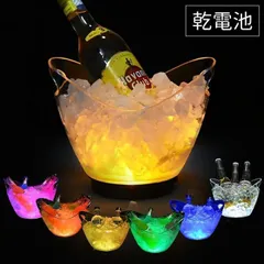 アルマンド シャンパンクーラー 未使用 非売品】アルマンド ゴールド シャンパンクーラー 1本用 - メルカリ