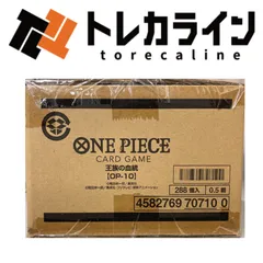 王族の血統　1カートン 未開封　完全未開封カートン free-world_cardcartn-o-011