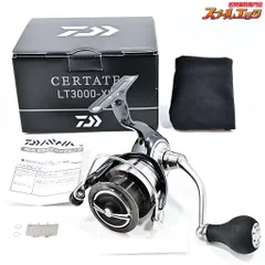 2024年最新】DAIWA RCS パワーライトノブSの人気アイテム - メルカリ