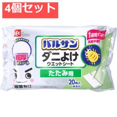 Item thumbnail for item f3a421f3-6803-4808-8a00-1de27b0613bf