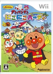 【中古】アンパンマン にこにこパーティ - Wii