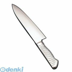 Item thumbnail for item fa7e16f5-8954-4648-b1aa-46d9e3fb144d