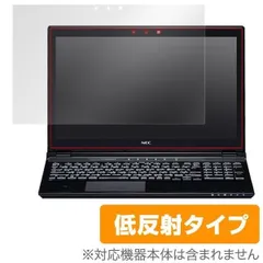 2025年最新】ns850 necの人気アイテム - メルカリ