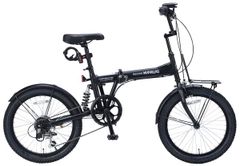 HUMMER ファットバイク FAT BIKE 折りたたみ自転車 - メルカリ
