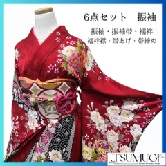 振袖6点セット　晴れの日　金駒刺繍　赤　成人式　着物　064w p