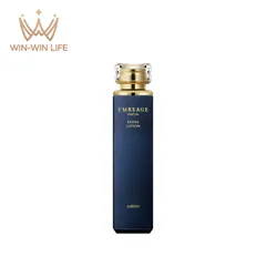 2026年最新】アンベアージュ 乳液の人気アイテム - メルカリ