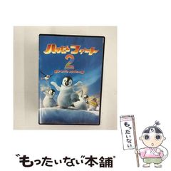 【中古】 ＴＫＯ木下の母きのったまオカン涙と笑いの半生記/講談社/木下定子 Amazon.co.jp: TKO木下の母 きのったまオカン 涙と笑いの半生記