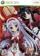 【中古】「未使用品」11eyes CrossOver (イレブンアイズ クロスオーバー)(限定版) - Xbox360