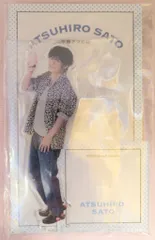 2025年最新】佐藤アツヒロ アクスタの人気アイテム - メルカリ