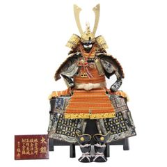 武田信玄　諏訪法性の兜　等身大甲冑　美品　丸武産業前期モデル？ 武田信玄 諏訪法性の兜 等身大甲冑 美品 丸武産業前期モデル？ - メルカリ