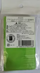 AKB48 アクリルクリアパスケース　チームKのサムネイル