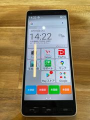 SM43ジャンクY!mobile SIMフリーかんたんスマホ2+