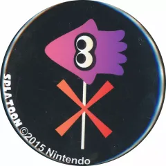 【中古】バッジ・ピンズ [単品] マーキングガード ギアパワー缶バッジ 「Splatoon(スプラトゥーン) C.マーキングガード・防御力アップ・スペシャル増加量アップギア パワー缶バッジ」