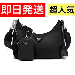 超人気】数量限定 PRADAプラダ ポーチ ノベルティショルダー