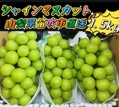 乾燥山ぶどう蔓、2kg セット。　7-065 乾燥山ぶどう蔓、2kg セット。 7-065 乾燥山ぶどう蔓2kg セット