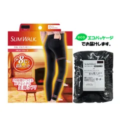 【新品・未使用品・メール便発送】スリムウォーク認定販売店【（箱なしエコPKG）24h マルチスキニー（HEATフリース）】裏地 ヒートフリース レギンス 着圧 美脚 ピップ